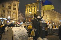 Есть у революции начало, нет у революции конца