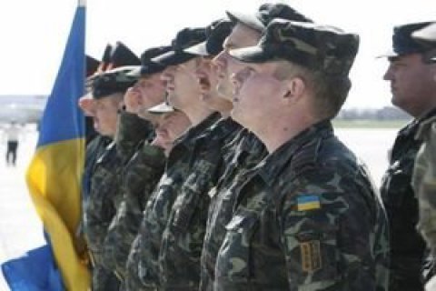 Украина отправит миротворцев в Боснию и Герцеговину 