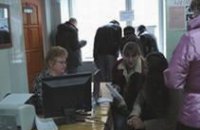 В Днепропетровске открылся новый районный Центр занятости «Левобережный»