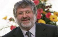 Коломойский: Озвучу номер Суркиса, если он не сделает "дембельский аккорд"