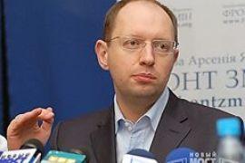 Яценюк: Газовые уступки России будут дорого стоит Украине