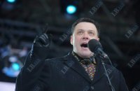 Тягнибок: за отмену "Истории Украины" Табачника нужно было бы расстрелять 
