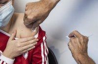В Австрии заработал закон об обязательной вакцинации от коронавируса