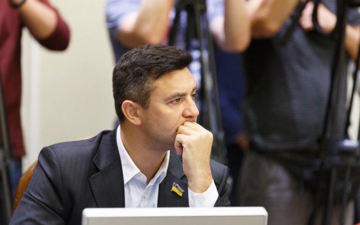 Тищенка усунули від керівництва Закарпатською обласною організацією "Слуги Народу"