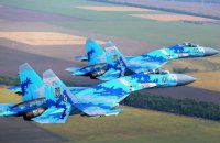 Конфісковані на кордоні у Закарпатті деталі до Су-27 передадуть на потреби армії