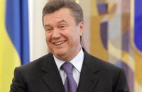 Бунт в Тунисе и Янукович
