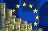 Европа поможет Украине 500 миллионами