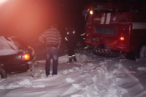 Проезд на дорогах государственного и местного значения возобновлен, – МЧС