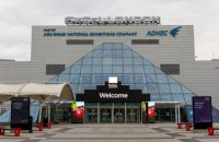 Лондон знову відкриє польовий госпіталь для хворих на COVID-19 через брак місць у лікарнях 