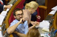 "Народный фронт" назвал Лещенко "информационным шулером"