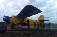 Пограничники задержали самолет Ан-2 при попытке контрабанды сигарет в Польшу