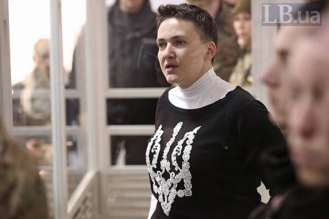 Партія Савченко висунула її на посаду президента