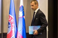 В УЄФА пояснили своє рішення допустити російські команди U-17 до міжнародних турнірів