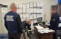 На Рівненщині військових підозрюють у фальшуванні інвалідності своїм дружинам
