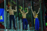 Болельщикам "Металлиста" хотят запретить приезжать в Днепропетровск