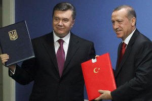 Украина и Турция скоро подпишут соглашение о ЗСТ, - Янукович