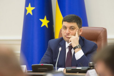 ​Металлурги просят Гройсмана срочно созвать совещание по ГМК