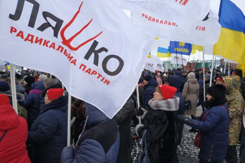 Ляшко послал Вилкула в Россию из-за языкового вопроса