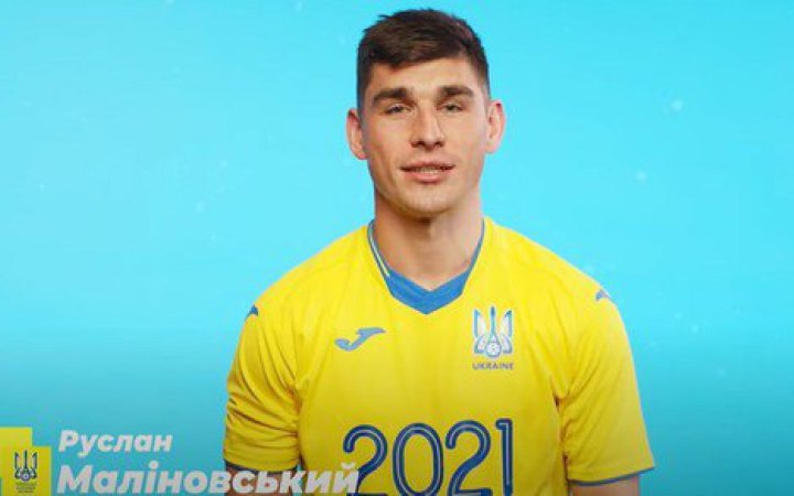 Після матчу чемпіонату Франції Малиновський обійнявся з російським легіонером "Монако"