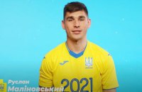 Після матчу чемпіонату Франції Малиновський обійнявся з російським легіонером "Монако"