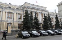 Bloomberg: Росія збирається оскаржувати у судах замороження своїх активів на Заході