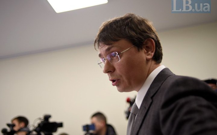 Апеляційна палата ВАКС оголосила в міжнародний розшук екснардепа Крючкова