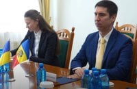 Зеленський обговорив з главою МЗС Молдови безпеку, євроінтеграцію та спільні інфраструктурні проєкти