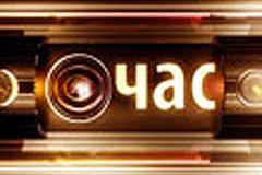 "Час": БЮТ хочет в Счетную палату, а Азаров готовит запасы на 2011 год