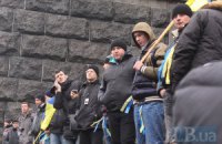 Демонстрантам дали пять дней на разблокирование Кабмина 
