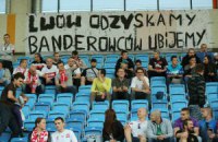Поляка могут посадить на два года из-за антиукраинского баннера на регби