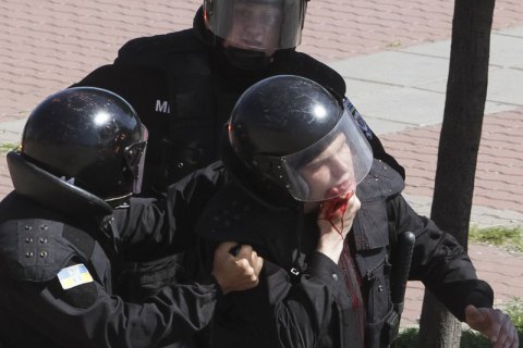 Дело о нападении на ЛГБТ-марш в Киеве закончилось условным сроком