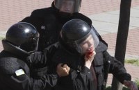 Дело о нападении на ЛГБТ-марш в Киеве закончилось условным сроком