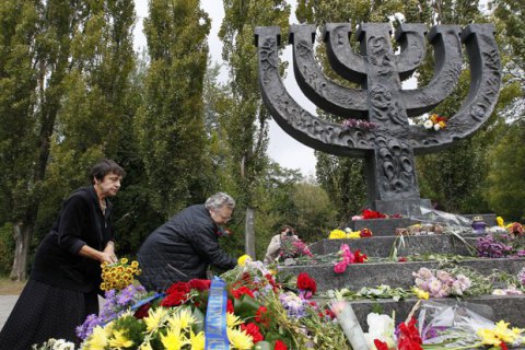 ​В Германии нашли возможного участника расстрелов в Бабьем Яру
