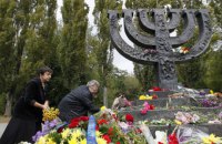 ​В Германии нашли возможного участника расстрелов в Бабьем Яру