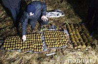 Житель Хмельницкой области нашел три мешка гранат