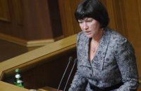 Акимова обещает продажу с/х земель с 2012 года