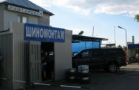 Киевляне не отдали детскую площадку застройщику