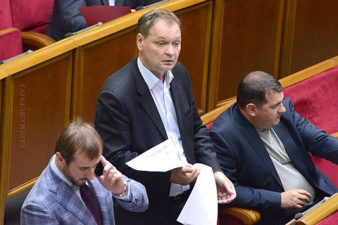 Нардеп Пономарев заявил в полицию, что у него украли $200 тыс.