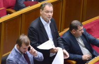 Нардеп Пономарев заявил в полицию, что у него украли $200 тыс.