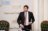 Нардеп Иванчук просит НАБУ не публиковать информацию об уголовных делах через СМИ