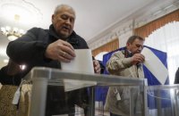 В Киеве создан объединенный общественно-добровольческий штаб, который будет следить за выборами