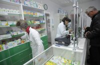 Украинские лекарства экспортируются в 81 страну, – исследование