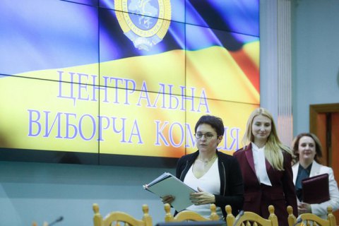ЦИК обработала 100% протоколов
