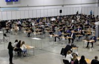 Третина прокурорів ГПУ не склали іспиту на знання законодавства