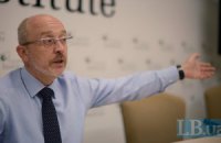 Київська влада переклала провину за відсутність гарячої води на Яценюка