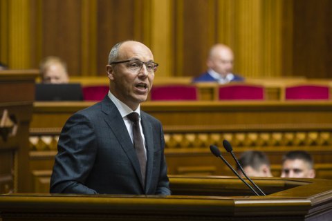 Парубий дал показания в ГБР о препятствовании избирательному праву во время парламентских выборов