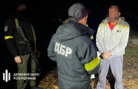 ДБР затримало зрадника з херсонської колонії, який перед звільненням міста випустив ув’язнених