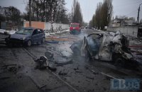 Наслідки російської ракетної атаки на Київ (фоторепортаж)