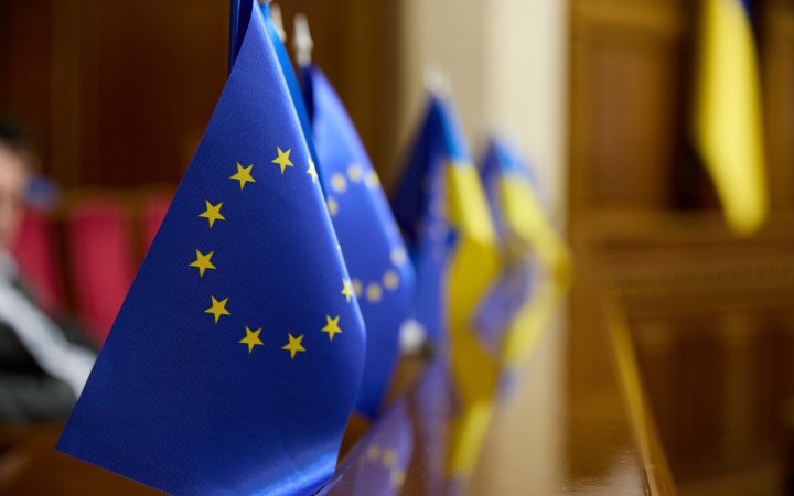 На думку ЄС, Україна виконала дві зі семи умов для початку переговорів про членство, - Reuters
