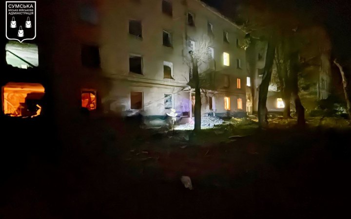 Росіяни обстріляли Суми КАБами, є постраждалі (оновлено)